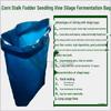 M Series Extra Large Blue Silage Fermentation Bag for Corn Stalks and Bean Dregs