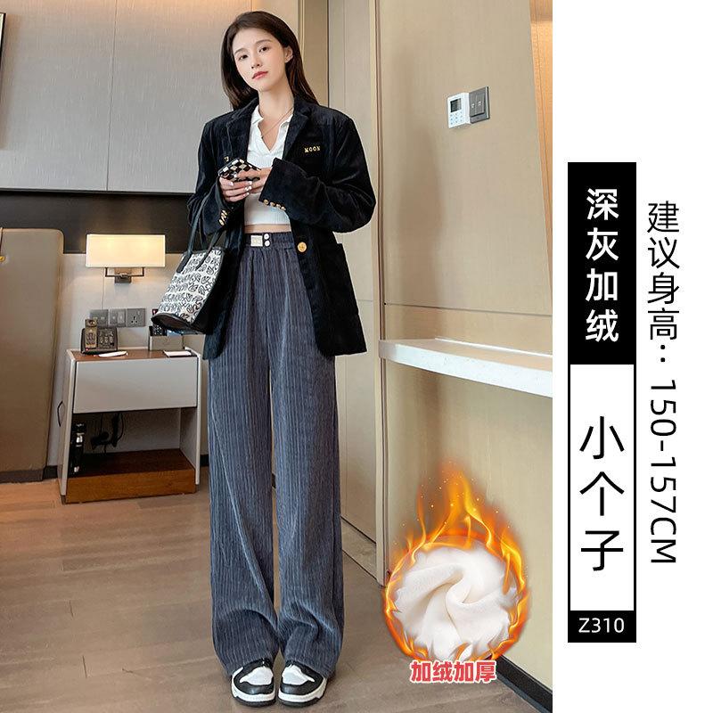 Off-white chenille wide-leg pants women's new autumn and winter fleece windproof pants winter casual corduroy pants