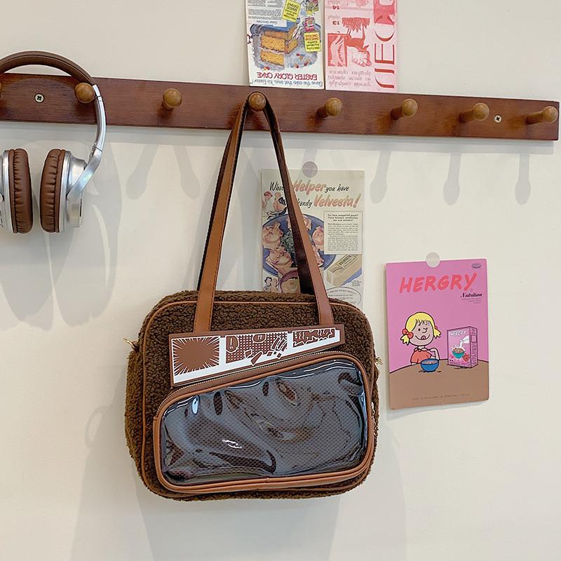 

College Style Plush Student Bag With Cartoon Pattern For Casual Travel And Daily Use Brown