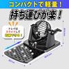 Sac Taske Bingo Game Lottery Machine Bingo Lottery Machine Garapon Lottery Machine Bingo Cards (Black)