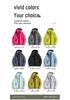 Couple's Soft Shell Ski Jacket with Hood - Warm, Windproof, Waterproof, Plus Velvet, Trendy Mountaineering Outerwear