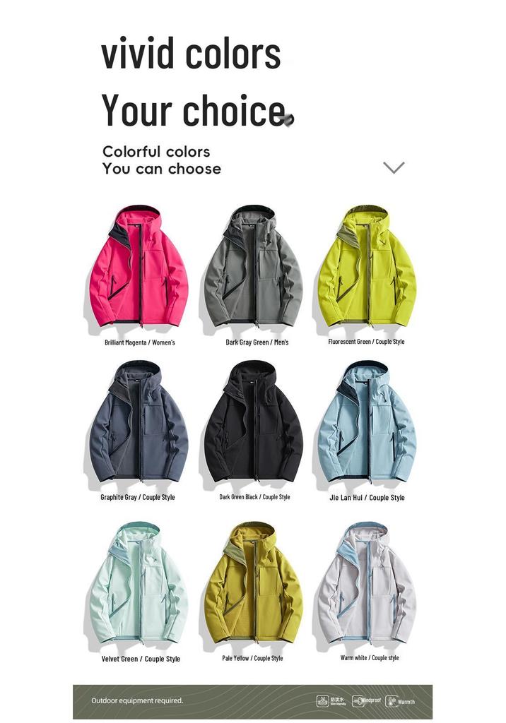 Couple's Soft Shell Ski Jacket with Hood - Warm, Windproof, Waterproof, Plus Velvet, Trendy Mountaineering Outerwear