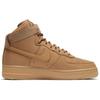 Nike Air Force 1 High 'Flax' 2019 Sneakers CJ9178-200