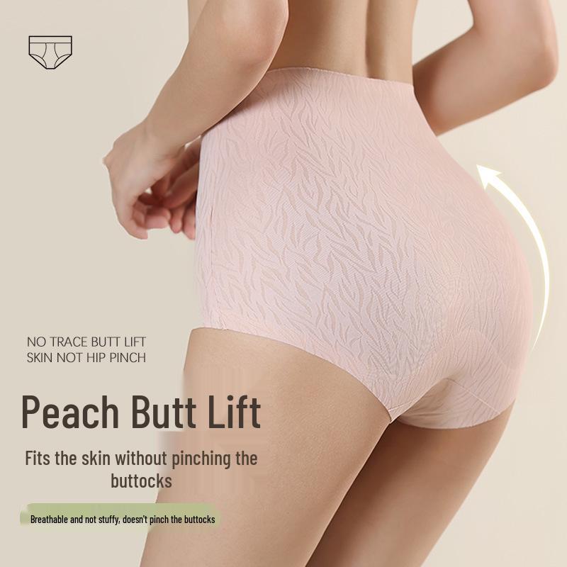 Women's Seamless High Waist 3D Peach Butt Cotton Panties - Breathable, Antibacterial, Hip-Lifting, Tummy Control.