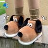 Mou Dou Winter Thick and Warm Cute Dog Snow Boots for Men and Women Wearing Non Slip Couple Plush Cotton Shoes