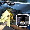 Car Scratch Repair Paste Car Paint Solid Wax Dust-Proof Waxing 200g Automotive Detailing Wax Ceramics Coating For Vehicles