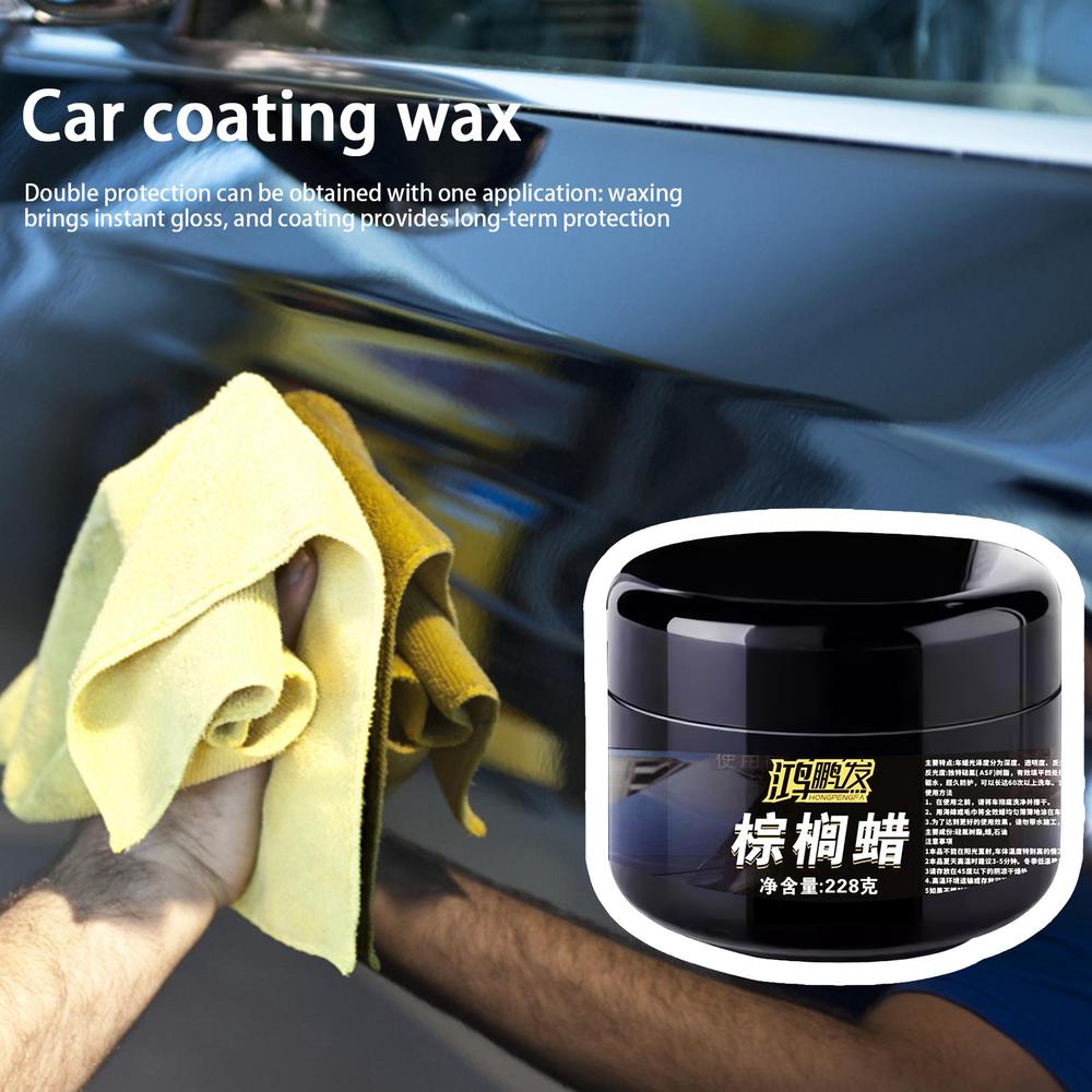 Car Scratch Repair Paste Car Paint Solid Wax Dust-Proof Waxing 200g Automotive Detailing Wax Ceramics Coating For Vehicles