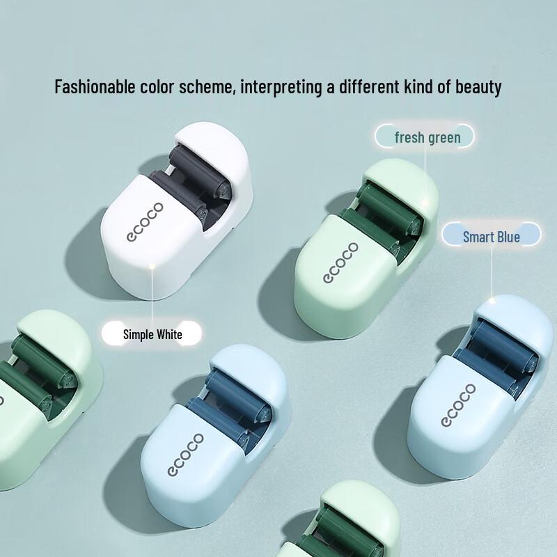 Ecoco Punch-Free Wall-Mounted Mop Holder