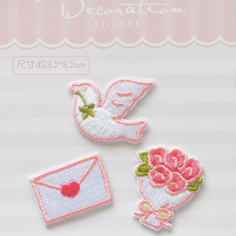 Self-Adhesive Cute Mobile Phone Bag Nintendo Switch Decorative Embroidery Cloth Sticker Clothes Pants Hat Patch Hole Sticker