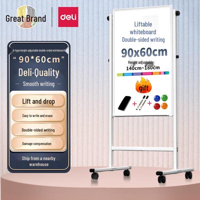 Deli 33621 H-Type Magnetic Double-Sided Whiteboard