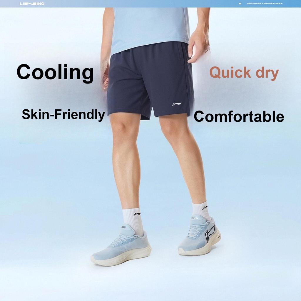 Li Ning Versatile Casual Soft Comfortable Sports Shorts Men shorts Navy-Blue AKSW677-2