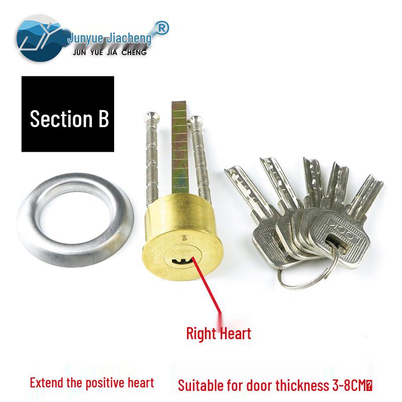 Антикражный цилиндр дверного замка JunYueJiaCheng Door Thickness: 35-50mm