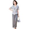Jianhu Mid-Aged Women's Summer T-shirt & Casual Pants Set
