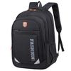 Student Fashion Schoolbag Anti Splashing Water Wear Resistant Travel Backpack