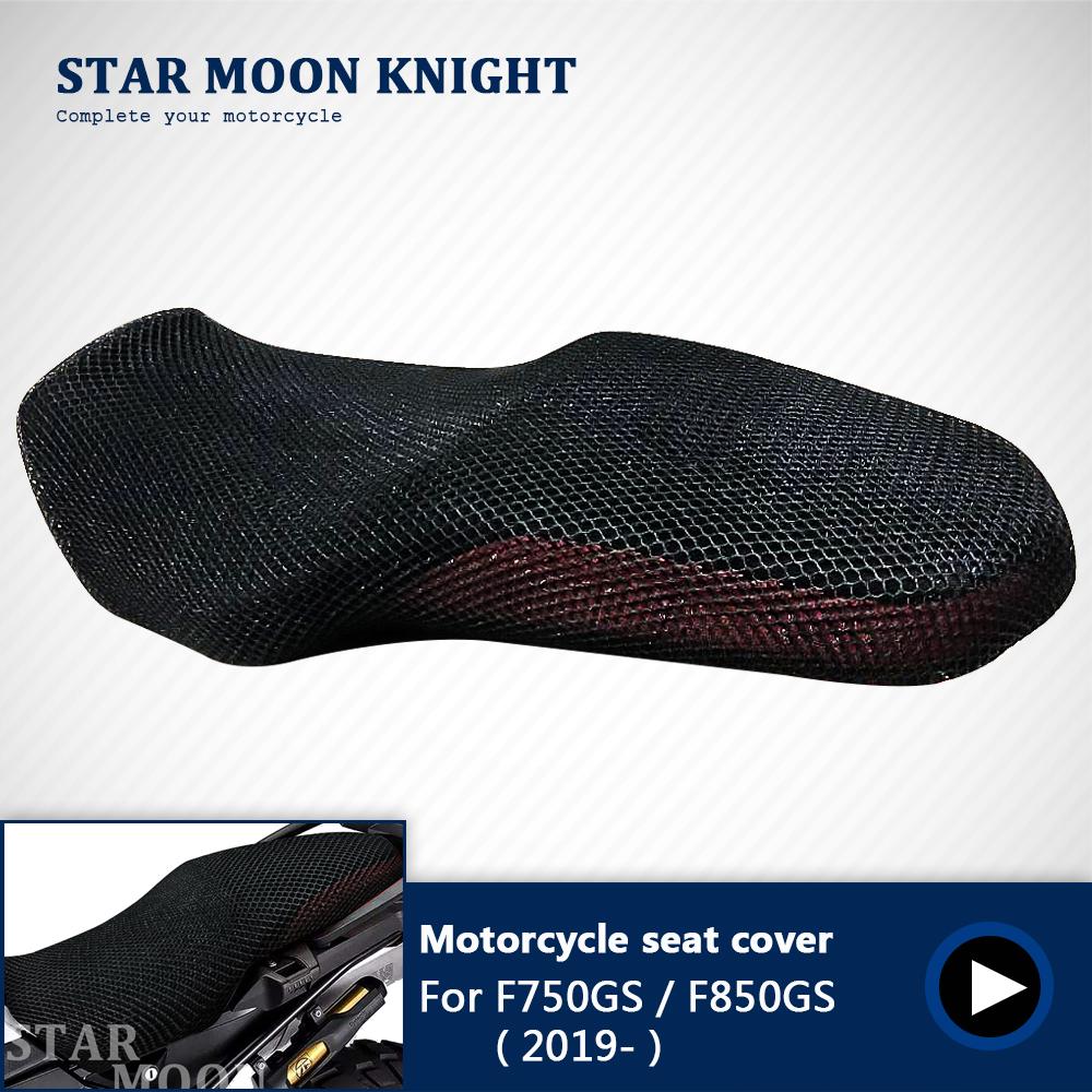 

Защитный чехол сиденья для мотоцикла F750GS F850GS F750GS F750 GS Нейлоновая ткань Чехол для седла