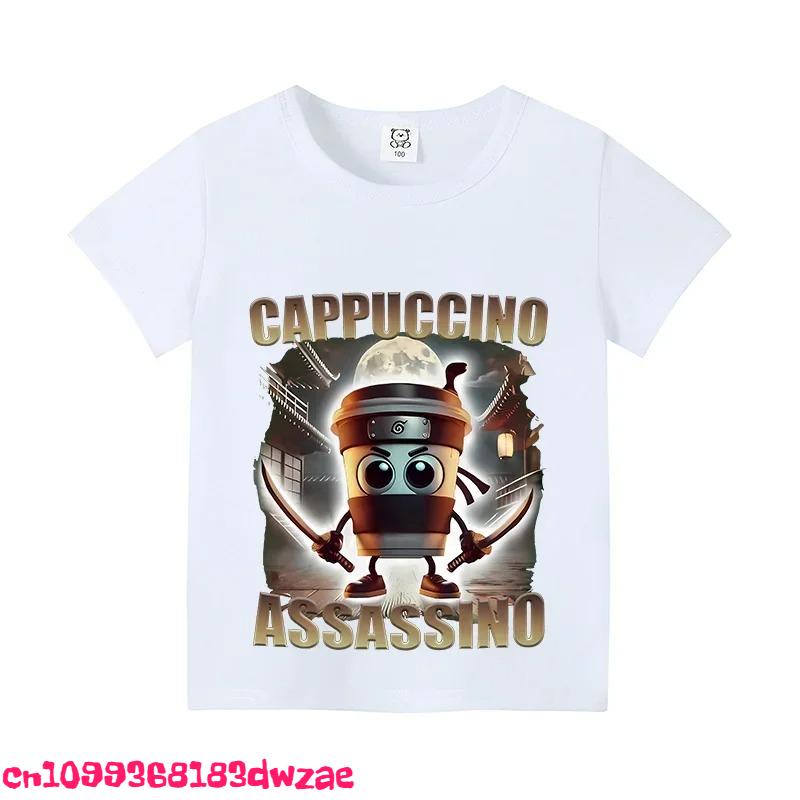 Children's T-shirt Cappuccino Assassino Short Sleeve Top Children's Fun Meme Cute T-shirt Summer Clothing