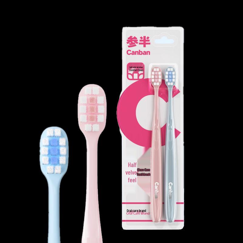 

Senban Velvet Soft Bristle Toothbrush, 2-Pack