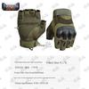 Yongchi Tactical Outdoor Cycling Gloves
