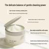 Yangshengtang Birch Sap Gentle Makeup Remover Cream