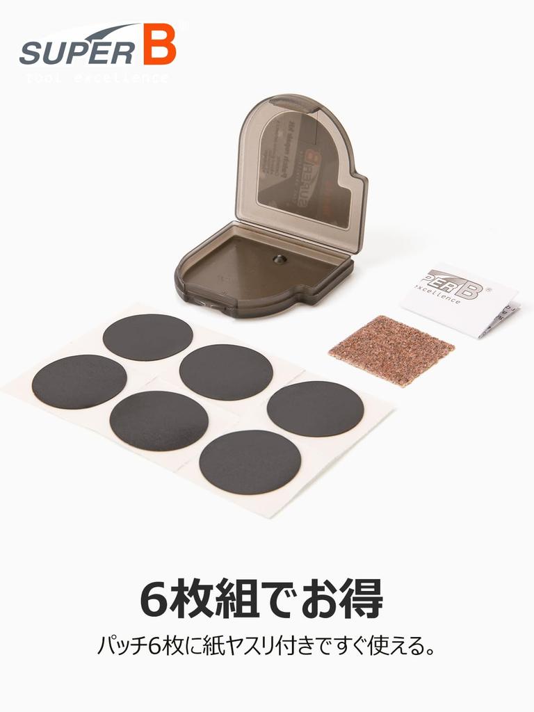 SUPER B Bicycle Puncture Repair Kit, Portable, For Road Bikes,