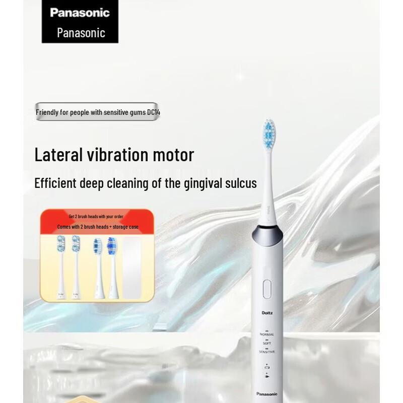 

Panasonic AI Smart Electric Toothbrush EW-DC14 CN plug (adapter included)