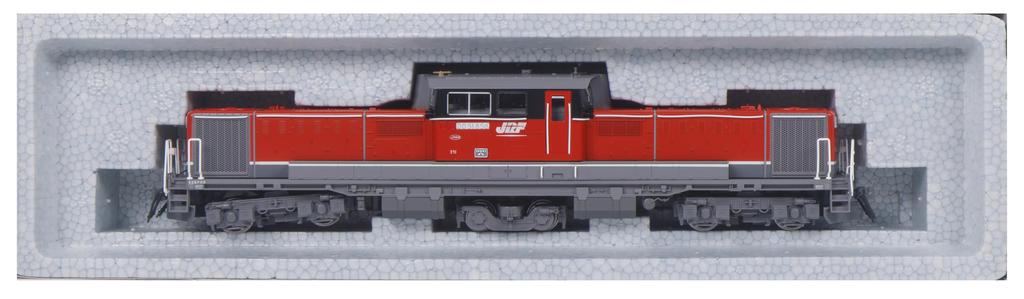 KATO Spur H0 DD51 JR Fracht-Update Farbe Eisenbahnmodell Diesellokomotive 1-702-1A
