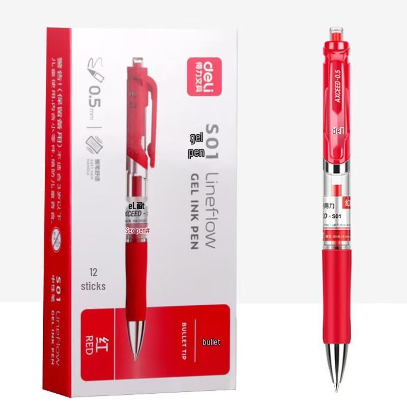 Deli 0.5mm Quick-Dry Retractable Gel Pen