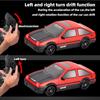 1:24 High-Speed Four-Wheel Drive RC Drift Racing Car Model