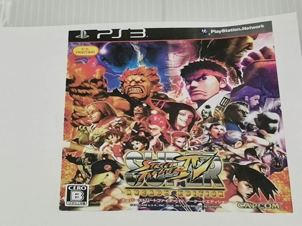 Old Model Canon Inkjet Multifunction Printer MP480