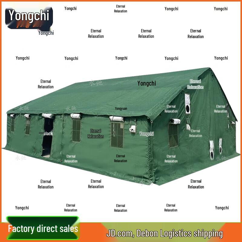 Yongchi 96 Command Tent Cotton Tarp