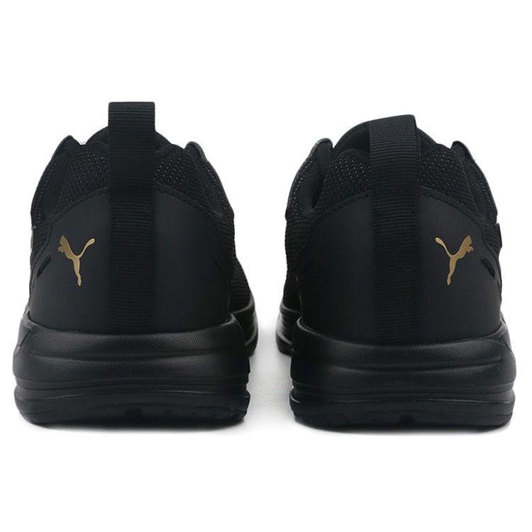 Puma Comet 2 FS Black Team Gold Unisex Sneakers 194273-05