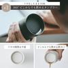 Marna 360 Tumbler (380ml) - Drink with the Lid On, Smooth Mouth (Double-Wall Vacuum Insulation/Heat/Cold Insulation), Easy to Clean, with Lid, Coffee