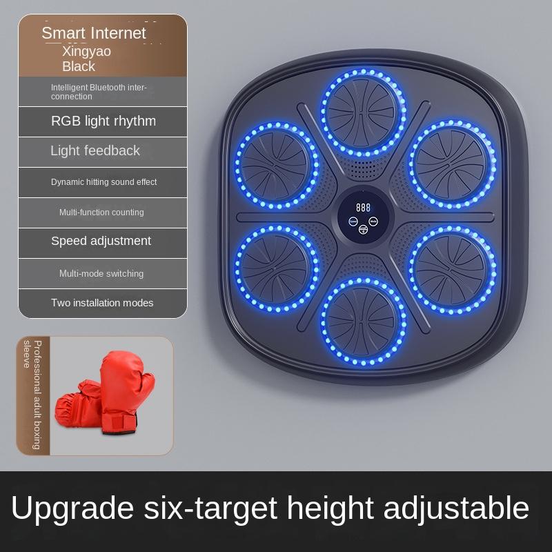 Inteligentna muzyka Bluetooth Boks Ściana docelowa Dziecięcy sprzęt do treningu bokserskiego Maszyna do boksu Sprzęt do ćwiczeń domowych Cel bokserski