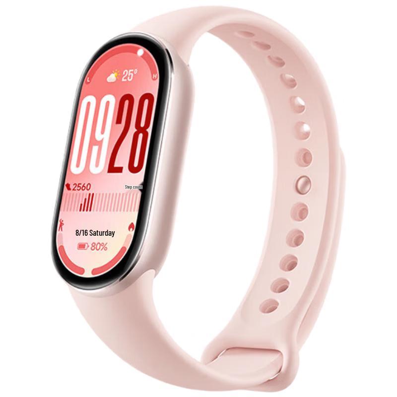 Xiaomi Band 10 NFC Smart Bracelet (CN version)