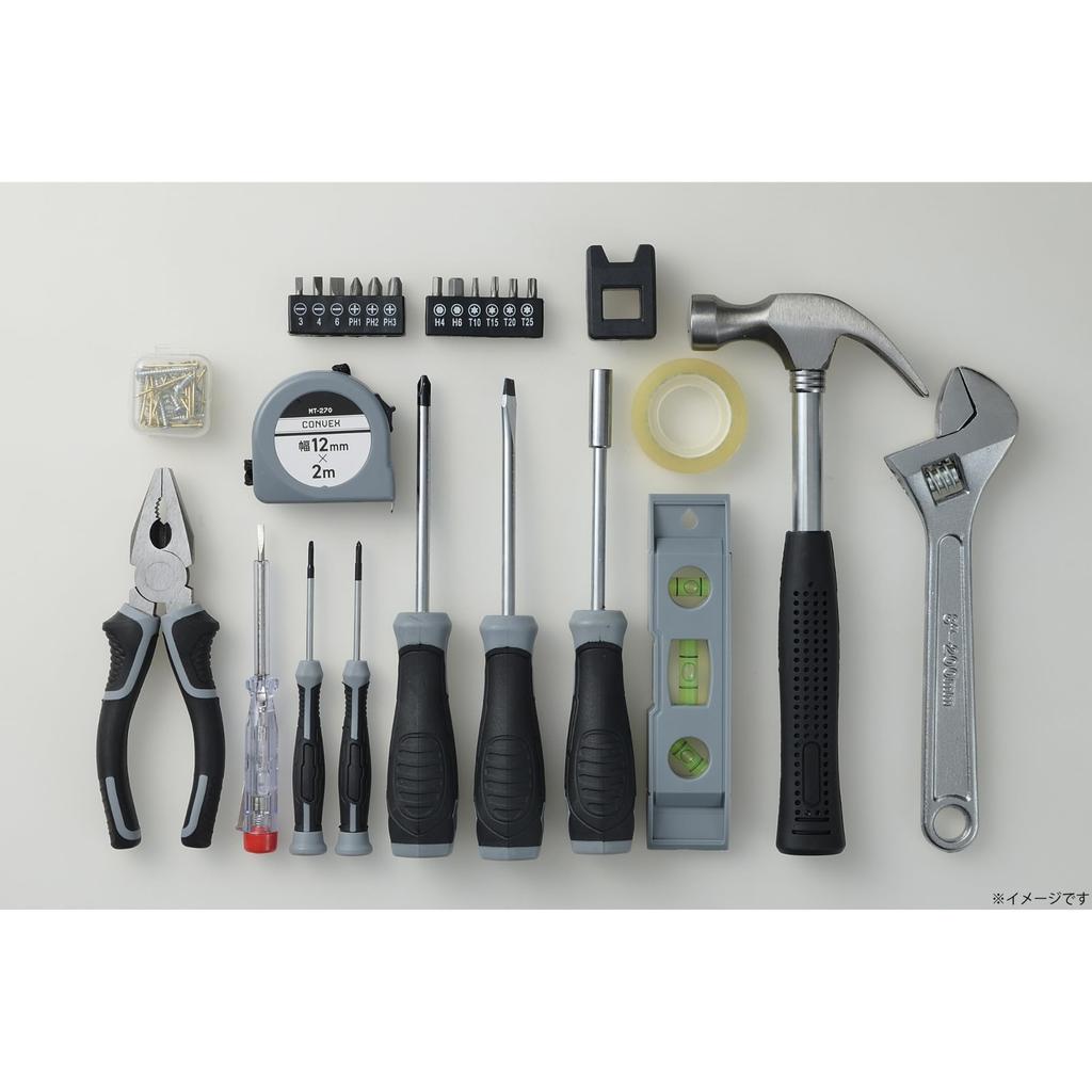 Takagi My Tools 27pcs Tool Set Tool Set Work Tools Furniture Assembly Home Maintenance Convex Precision Screwdriver Screw Set Bit Pliers Electrical