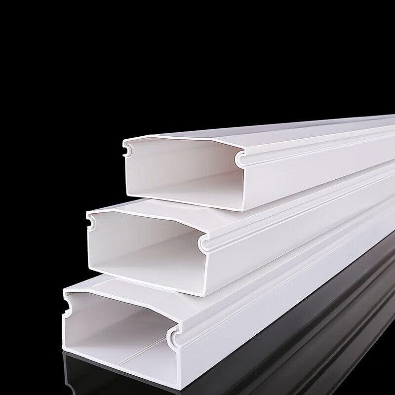 Deweishi PVC Cable Trunking