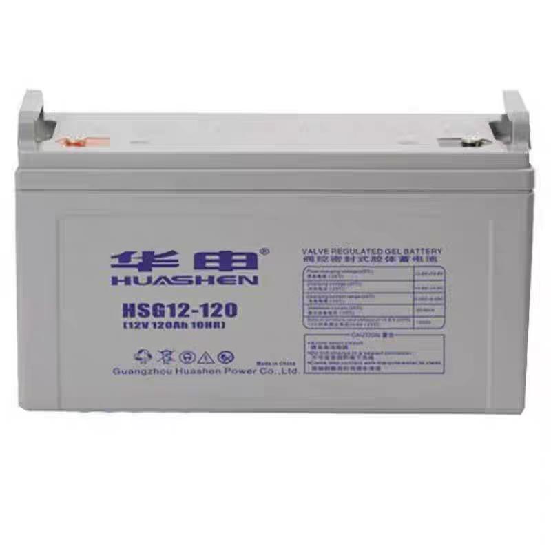Huachen 12V 100AH Valve-Regulated Lead-Acid Battery - Maintenance-Free UPS Backup Battery