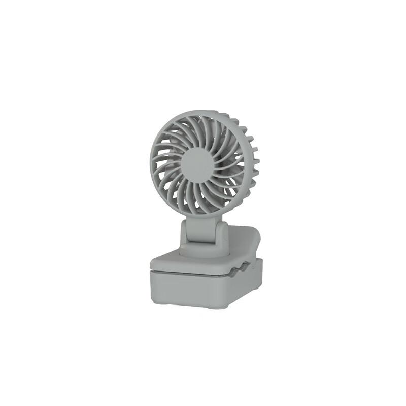 Multi-function Clip-on USB Rechargeable Fan