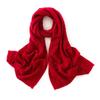 Cashmere 2025 Women's Solid Color Knitted Scarf Shawl – Hollowed-out Neck Protection for Autumn/Winter.