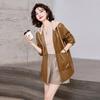 2024 Autumn Women's Fashion Detachable Hooded Knitted Leather Jacket WA8602
