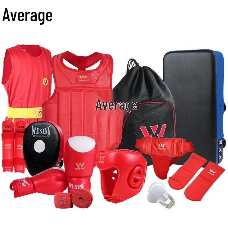Zhongjun Sanda Martial Arts Protective Gear Set