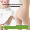 Oudifen Women's 2-Pack Seamless Ice Silk Safety Shorts