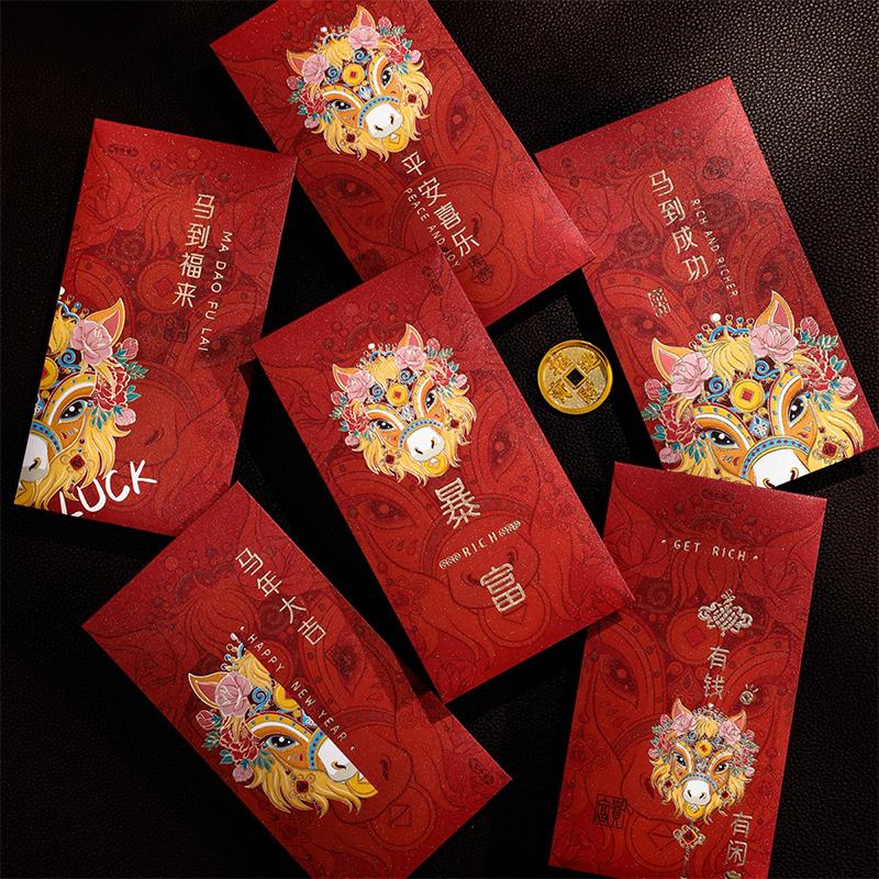 6Pcs 2026 Horse Year Red Envelopes Chinese Style Blessing Lucky Money Envelopes Traditional Cartoon Red Packets