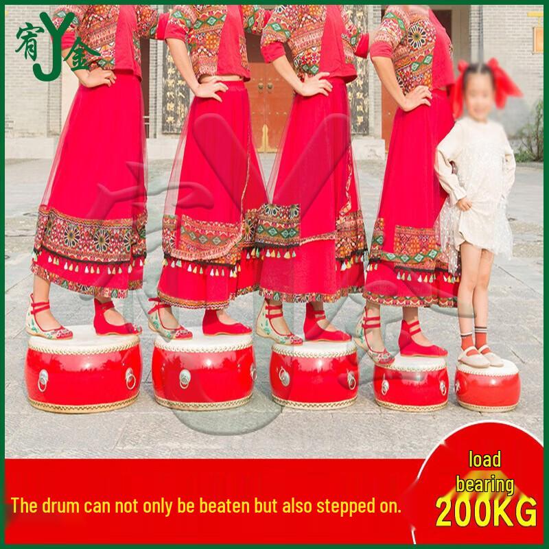 Youjin Traditionelles Chinesisches Performance Schlagzeugset