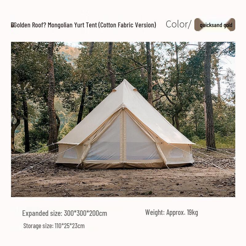 

Beishanlang Golden Top Outdoor Camping Tent