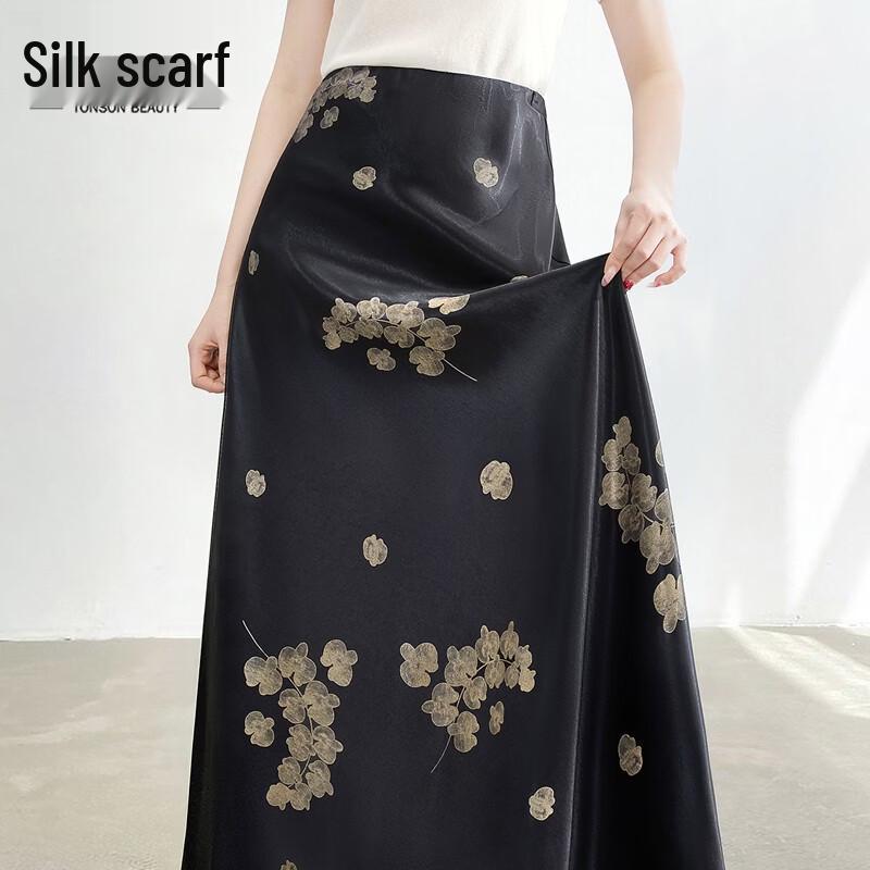 Retro Floral Print High-Waisted A-Line Skirt M