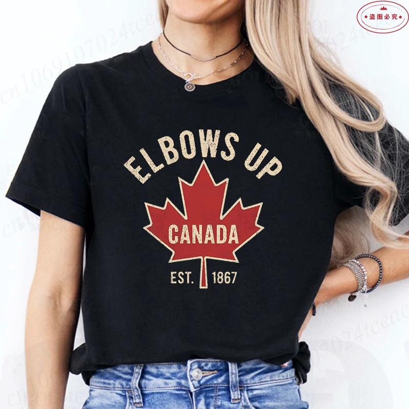 Elbows Up Canada Women T-shirt Summer Casual Funny Retro Maple Leaf Graphic Y2k Tops O Neck Short Sleeve Tees Female Clothing