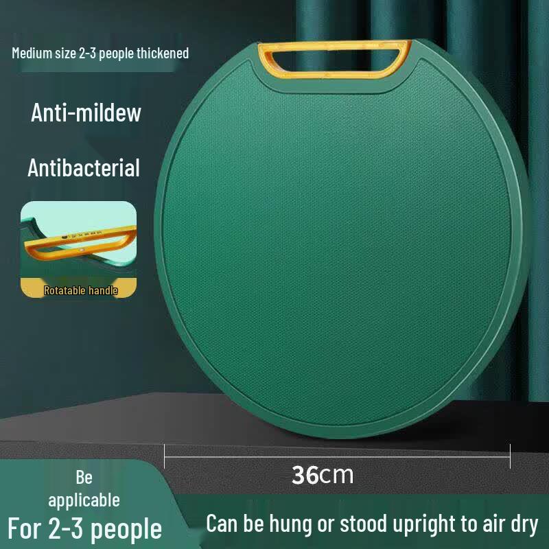 Ying Tang Double-Sided Round PE Cutting Board