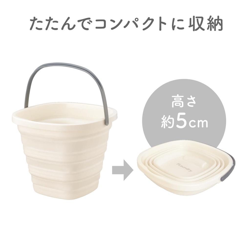 Daiya Flaundry Folding Soaking Compact Comes with for Car Disaster 058134 Bucket, Bucket, 10L, Wash, Storage, Portable, S-Hook Hanging, Tub, Washing,