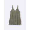 Gu By Uniqlo Openwork Knit Camisole Tunic